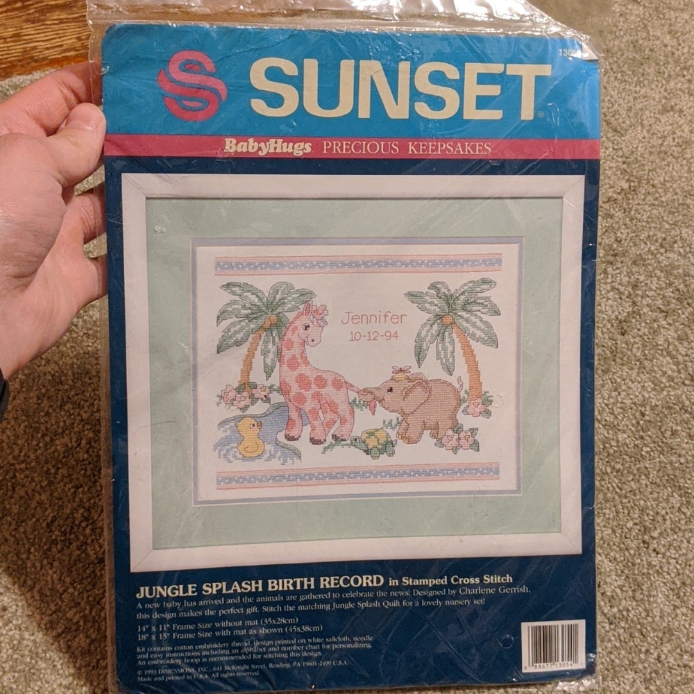 Jungle Splash Birth Record